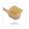Boardwalk 4220 Tampico Bristle Utility Brush, Plastic, 20″, Tan Handle(Tan)